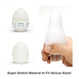 TENGA EGG VARIETY PACK HARD BOILED - 6pk