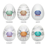 TENGA EGG VARIETY PACK HARD BOILED - 6pk