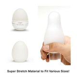 TENGA EGG SILKY