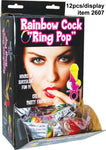 PRIDE RAINBOW RING POP DISPLAY- 12PC