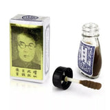 CHINA BRUSH SUIFANS KWANG TZE SOLUTION